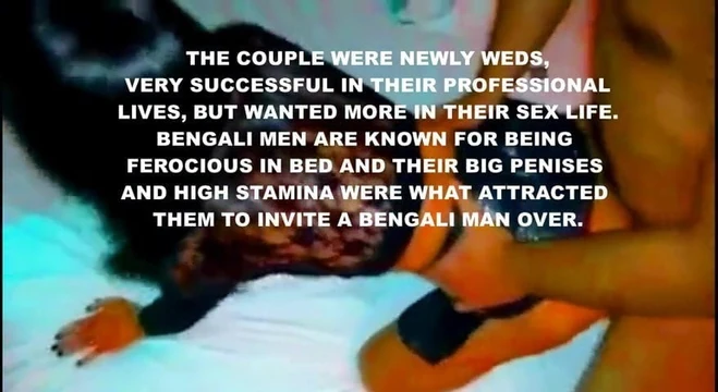 Rich Successful Puerto Rican Cuckold Invites Bengali Bull