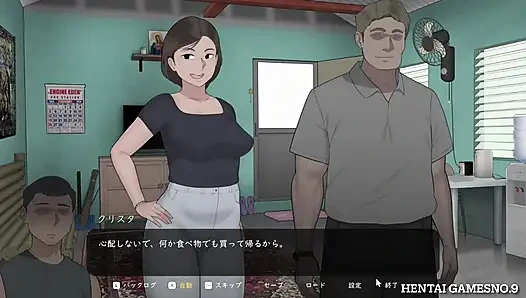 NTRMAN ChristaAndTonyo