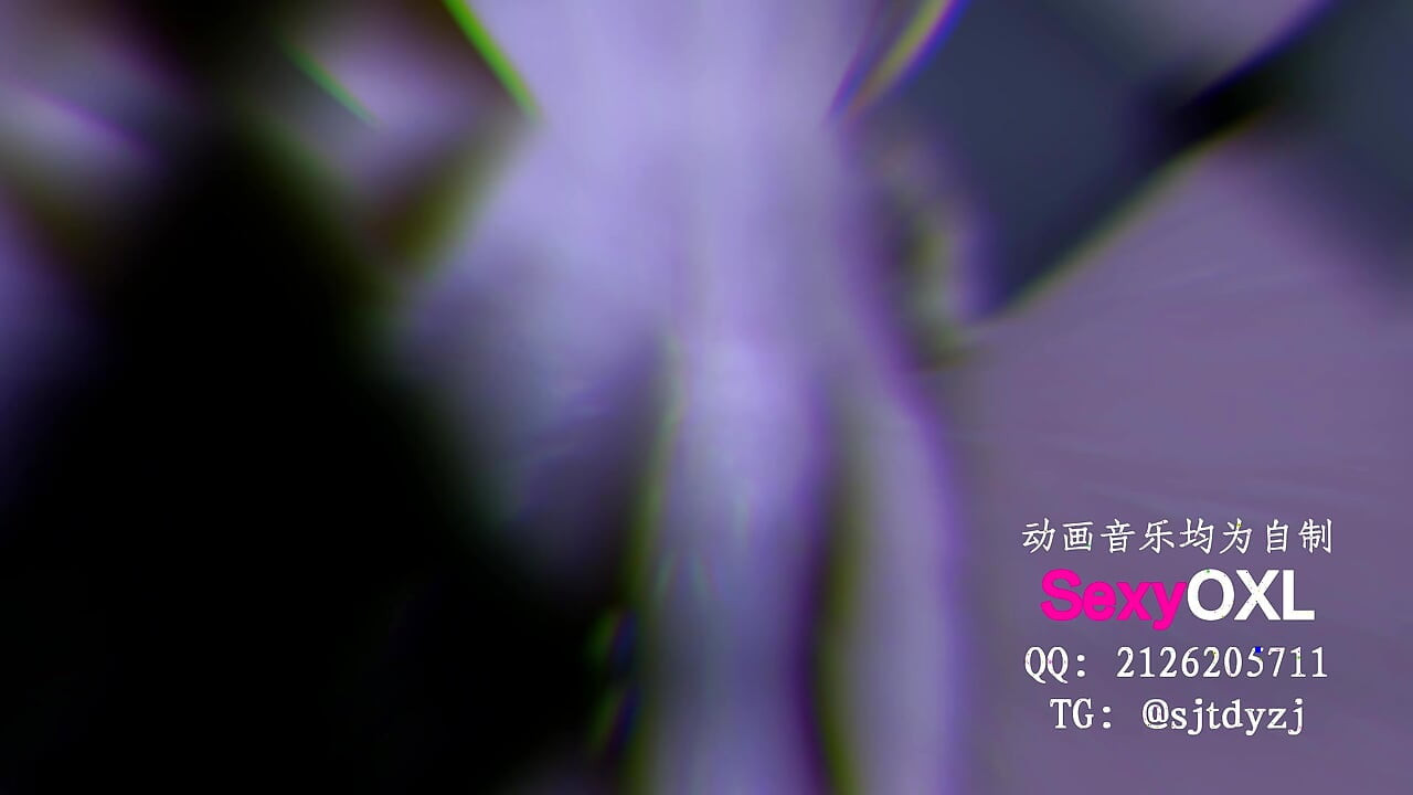孤独な美しさ、孤独な体