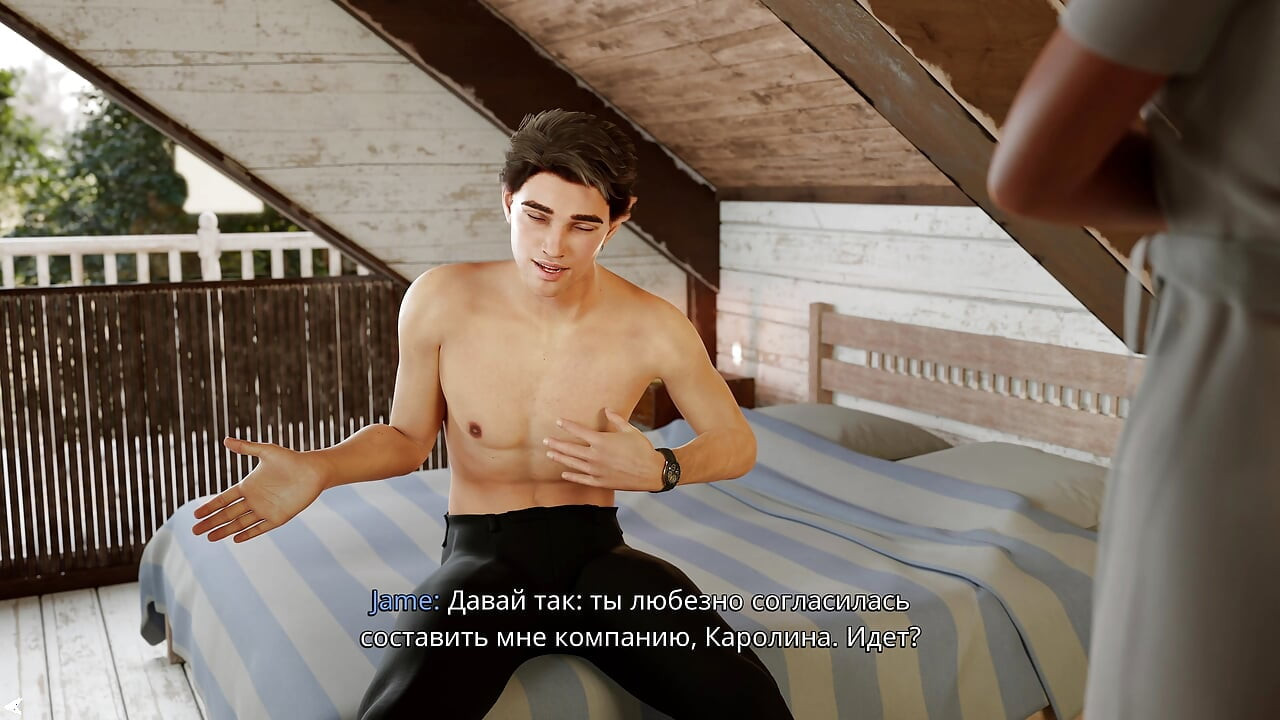 The nurse looked into the patient's underpants, and when he woke up, she could not help herself