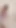 A Horny Wife Obsessed with Masturbation Secretly Having Sex with a Man to Conceive While Her Husband Doesn't Know… | Clip 2