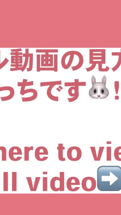 18yo Japanese Student Black Bob Hair Unreleased Private Footage First Time Anal Deep Throat and Raw Doggy Style Creampie | Clip 3