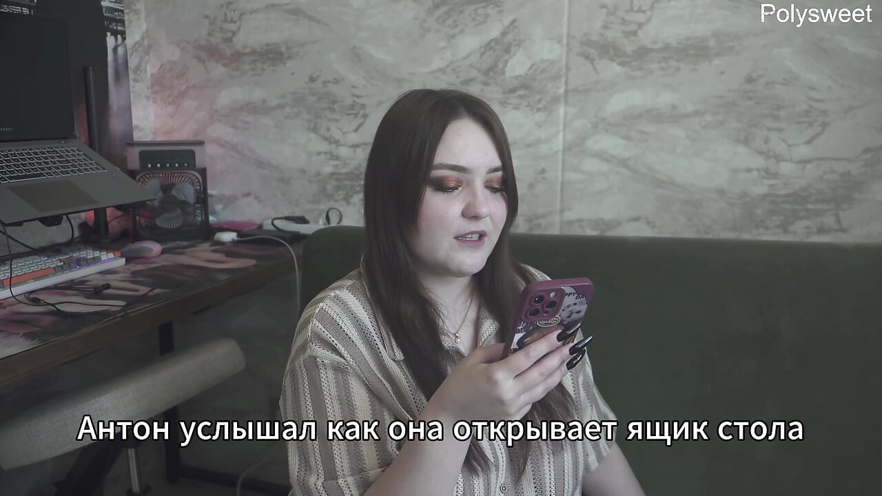 Porn Story - My boss knows what I like (russian, strap-on, cunnilingus, spanking, femdom)