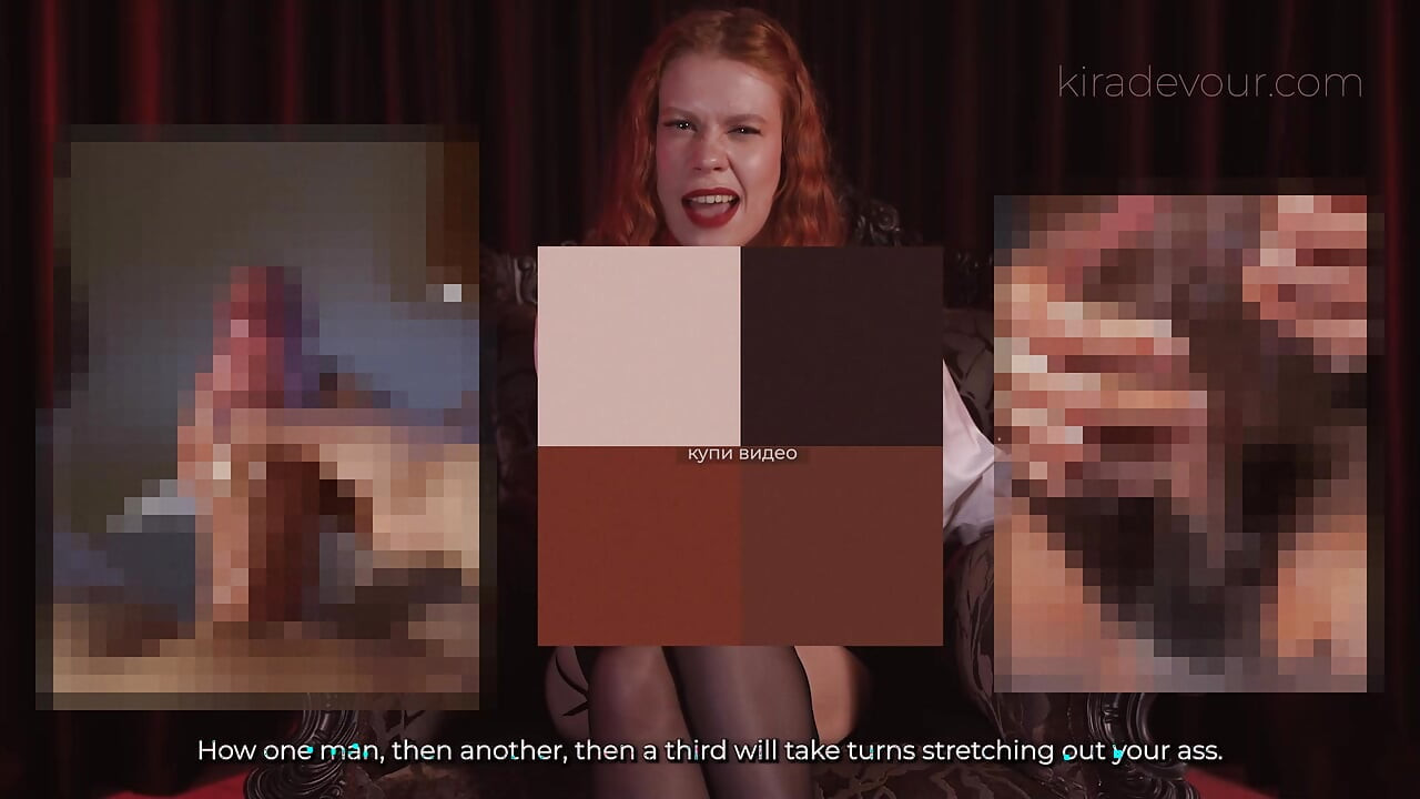 METRONOME GAY TEST