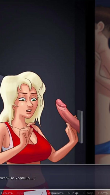 Complete Gameplay - Summertime Saga, Part 6 | Clip 3