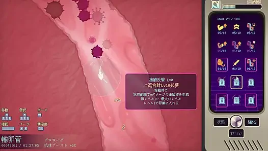 #1 Прислушайтесь к желаниям инопланетян! Живой комментарий, часть 1