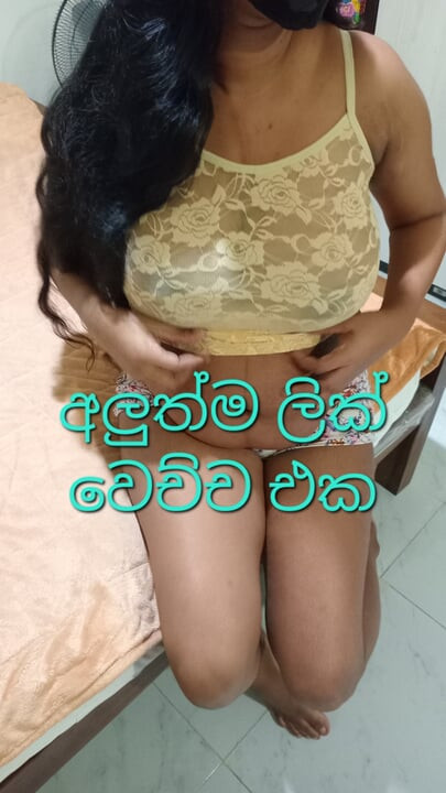 Sri lankan cupel big tits ass hard fuck