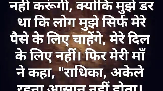 Wido lady love affair alquiler joven