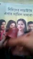 Rachanna, srabanti, mimi, subhashree omaggio 2