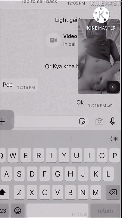 Devils Pee