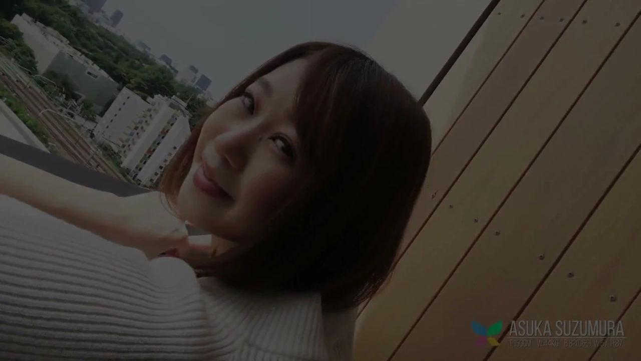 Asuka Suzumura Soft