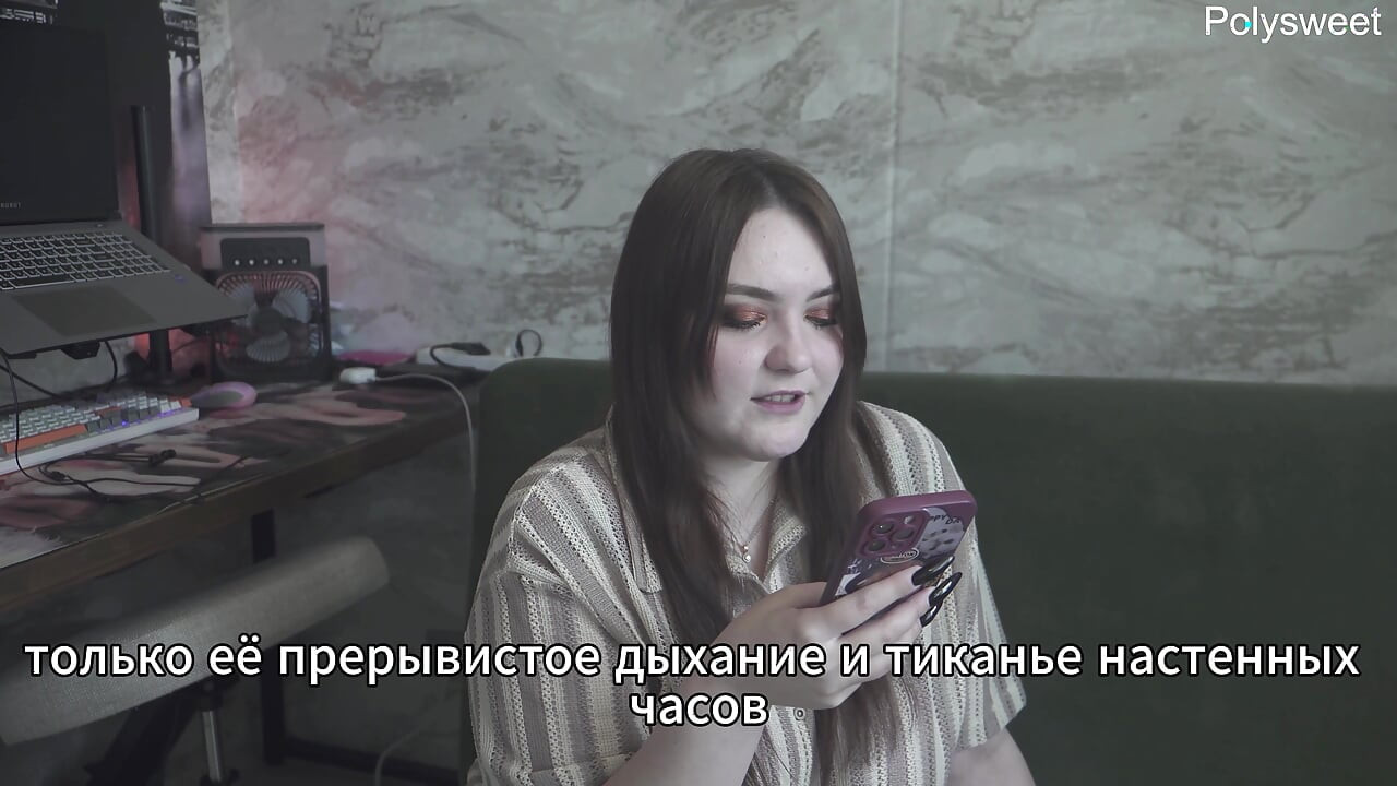 Porn Story - My boss knows what I like (russian, strap-on, cunnilingus, spanking, femdom)