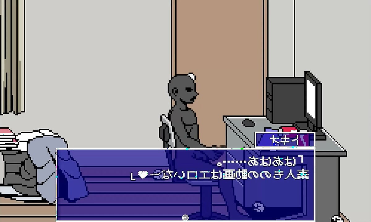 HENTAI game sexy bitch want to fuck hard
