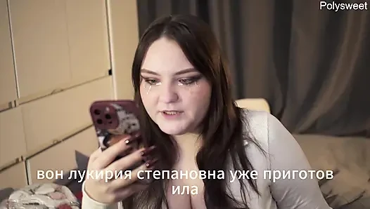 Porn story - night, train, sex with stranger woman,