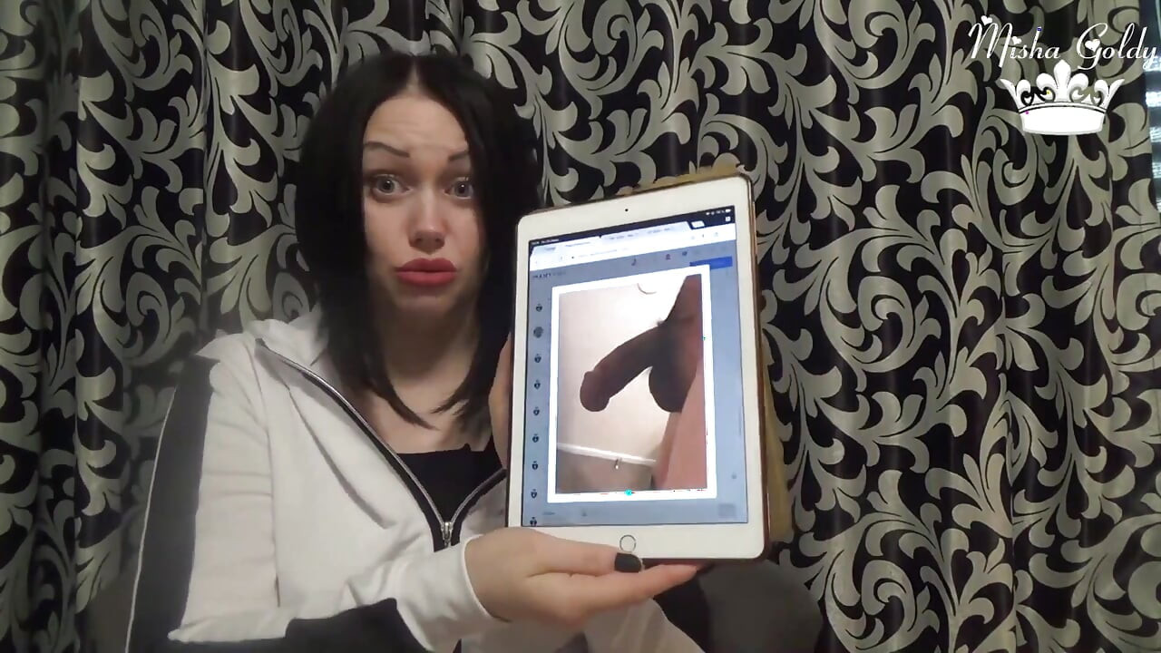 SPH losers cock rating! Cock 2