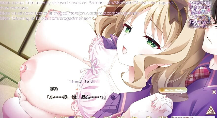 トリプルペアリング ルート3 シーン1-4