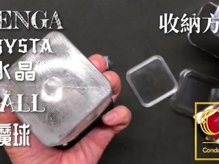 Любительница кондомов Tenga Crysta-Ball распаковывается