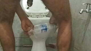 My ass hole