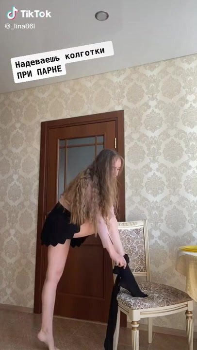 TikTok Tights