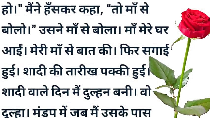 Lucknow me kya hua dekho