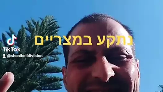 seksi vücut ve ben