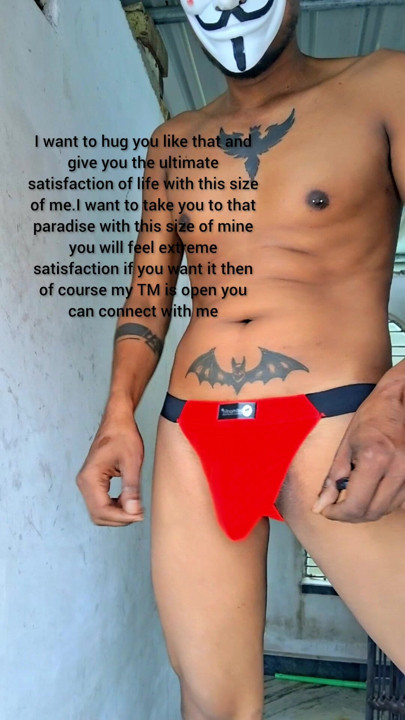 Open cock red thong short.
