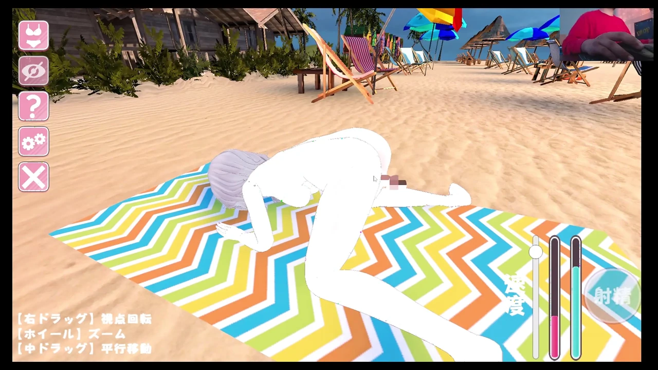 Pale Big Breasted woman LOVES to have sex in the Beach - Hentai Eroge Game