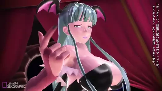 Succubus memeras sperma