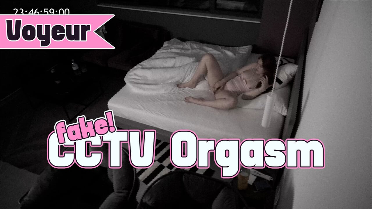 German girl Masturbation with magic wand, caught on fakeCCTV