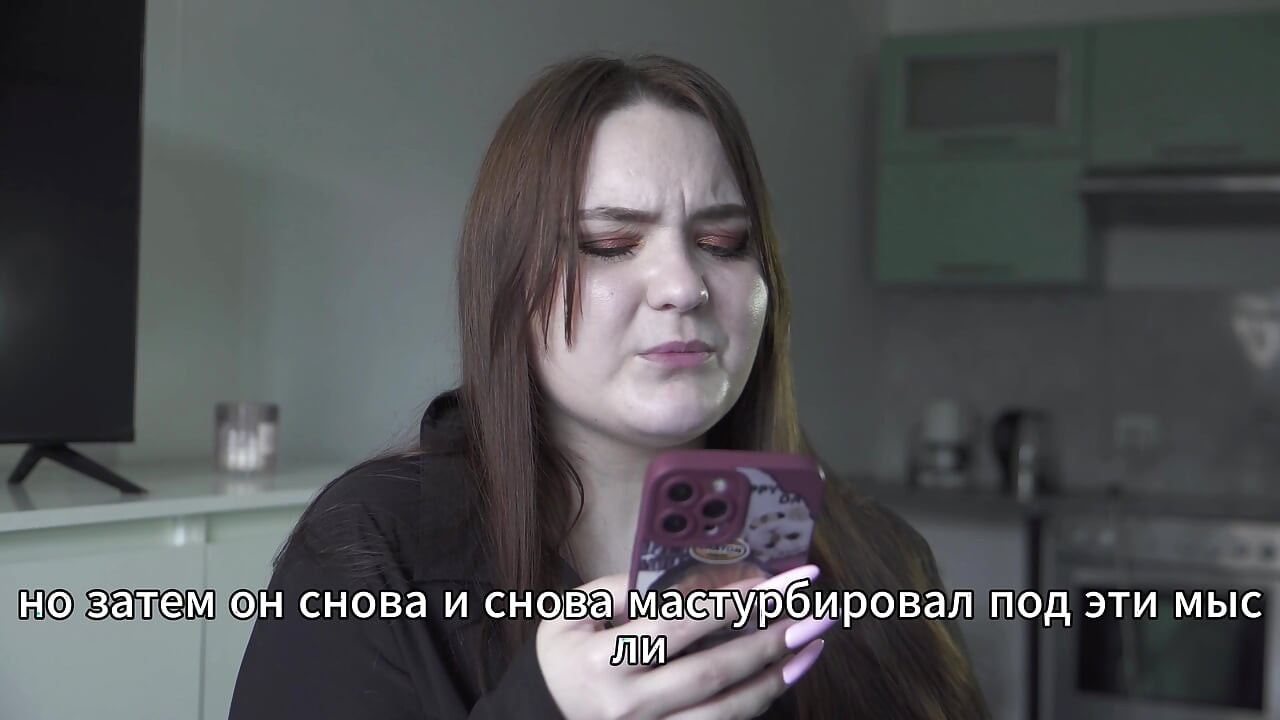 Porn story - Husband shares wife's anal (Russian, doll, anal)