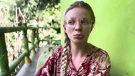 Суй палец внутрь бета-версии