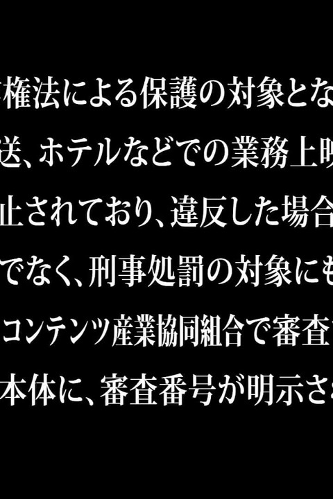 Rumor Has It That Sex Apartment Where Girls Can Get Fucked -1