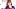 Penny pax e syren de mer gozando juntas!
