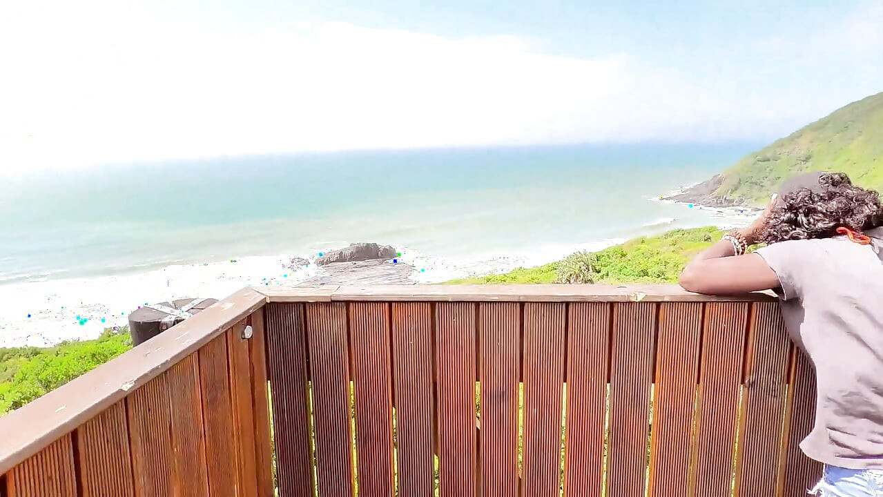 That View or Me?