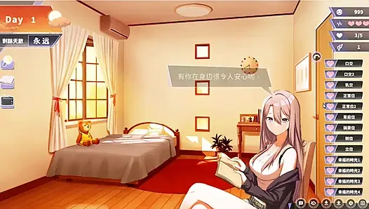Permainan hentai - kamar ganda kebahagiaan - mode bebas adegan blowjob