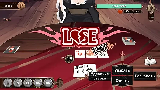 Шлюхи из паба, часть 13. Anto идет со мной в подземелье и трахается моим фистингом