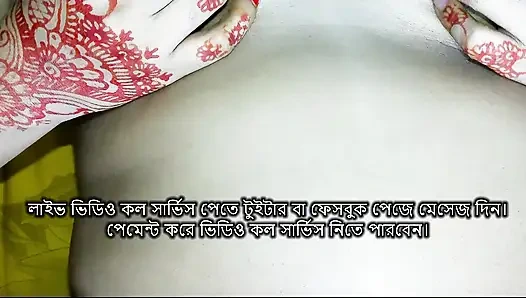 Bangladeşli çift tam seks filmi 60 dakika - ateşli Bengalli kız bütün gece sikiliyor