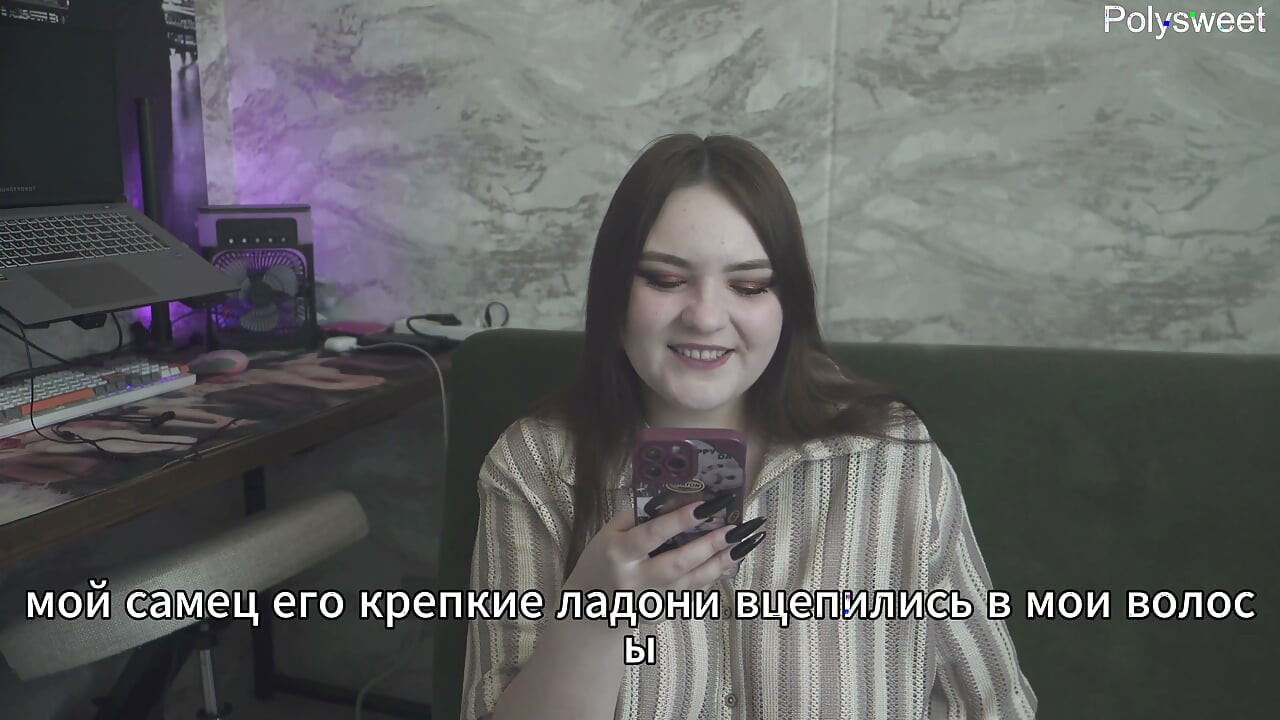Porn Story - My Husband Is a Rag Watching Another Cum Inside Me (russian, Cuckold, Femdom, Humiliation)