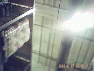 Bajo la falda