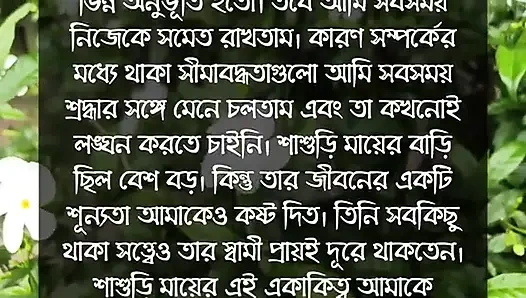 Бангладешская школьница