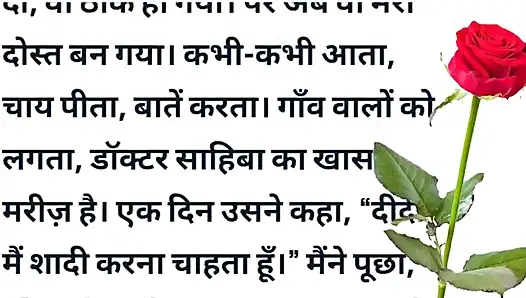 Lucknow me kya hua dekho