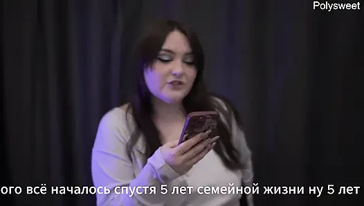 Porno hikayesi - tüm dölleri temizleyene kadar beni yala (boşalma, dölleme, anal)