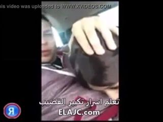 Sexo árabe puta puta parte 3