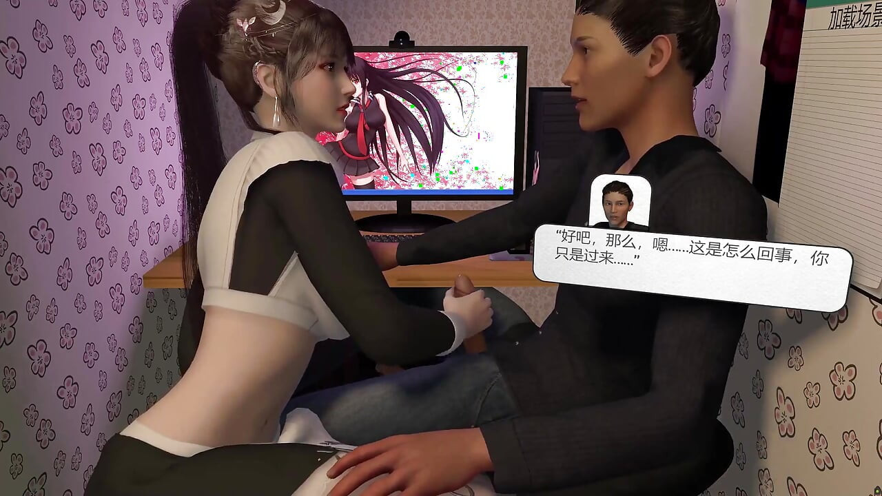 Catatan Layanan Kafe Internet Xiaowu