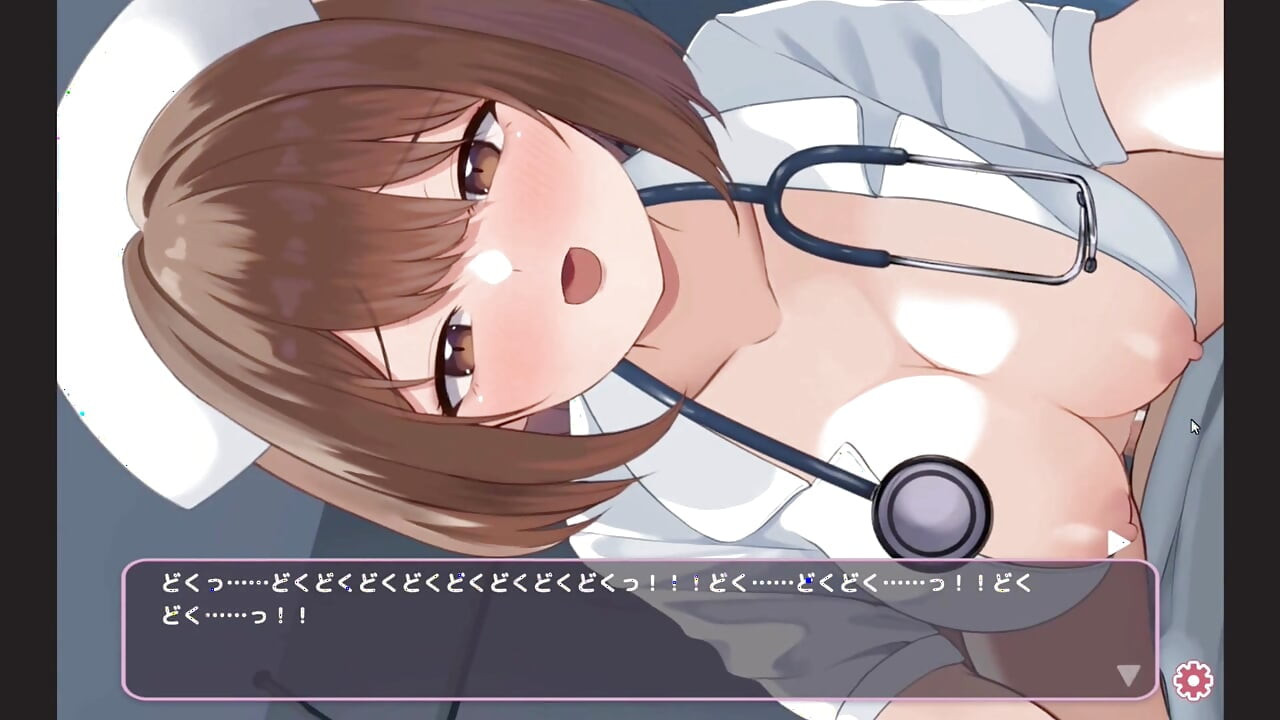 Juego hentai - enfermera traviesa montando la polla - Sakusei Shinsatsu