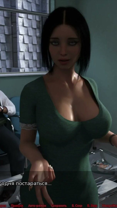 Complete Gameplay - Medical Special Care, Part 1 | 클립 1