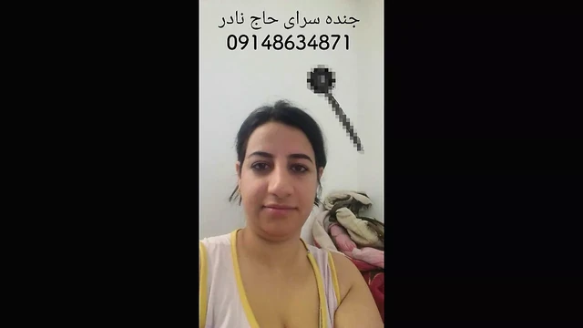 Jende Serai Haj Nader