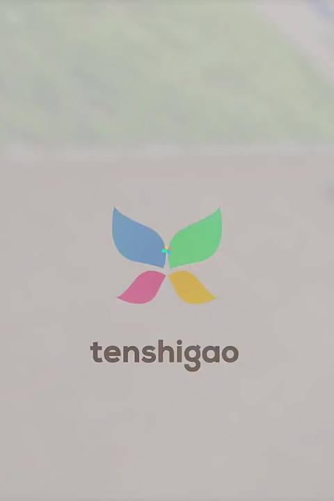 Misaki