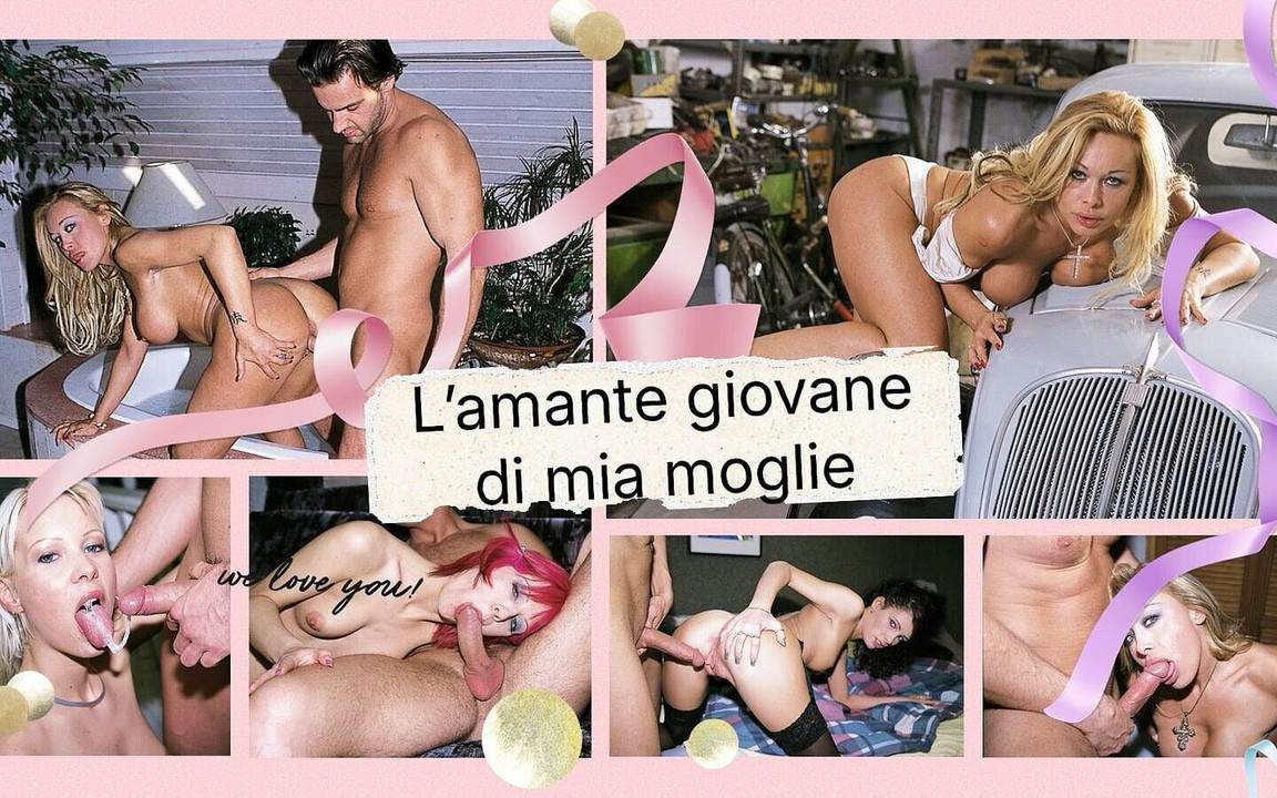 My Wife's Young Lover