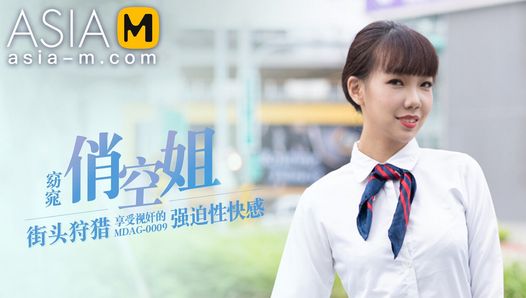 Trailer - oppakken op straat - stewardess - xia yu xi - mdag -0009 - beste originele Aziatische pornovideo